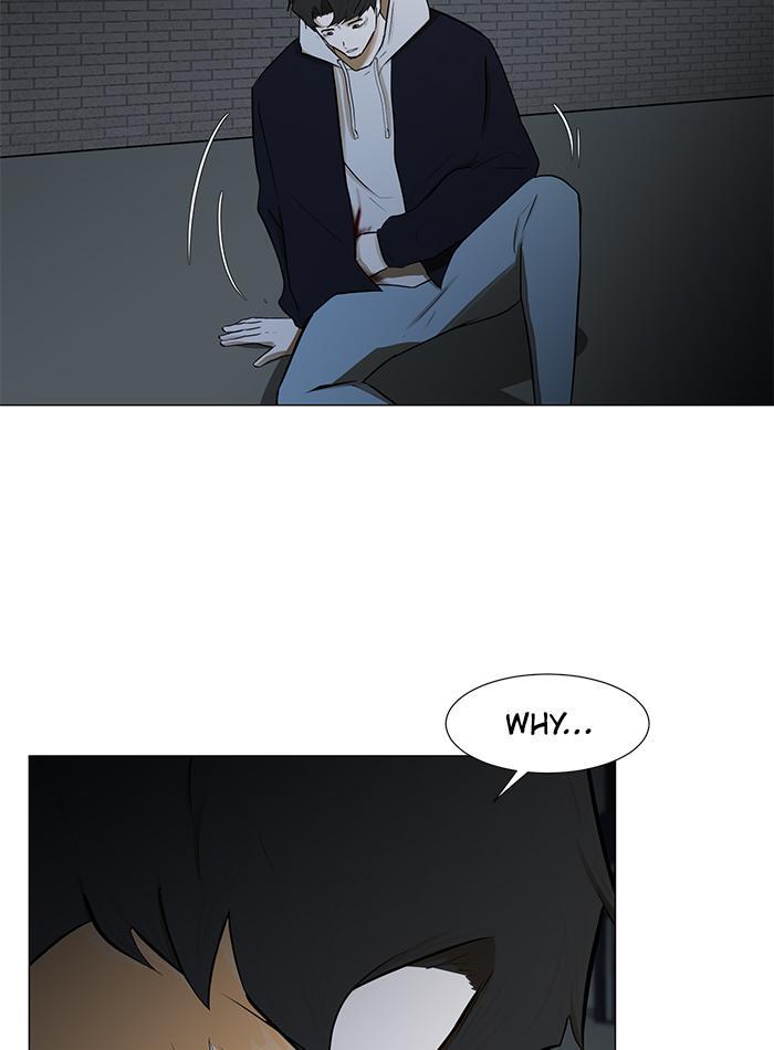 Read Dark Mortal Manga Online