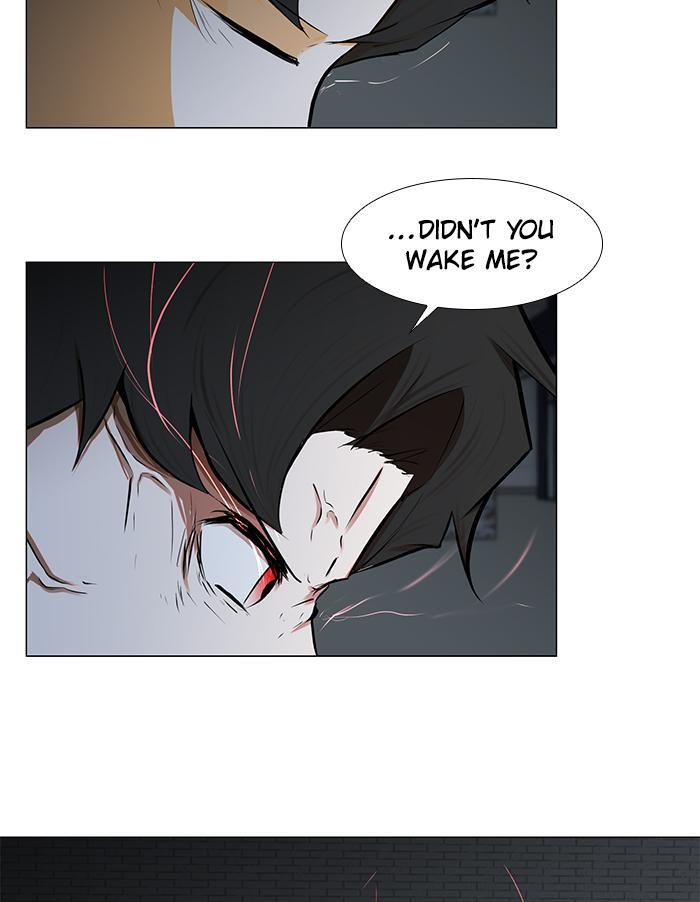 Read Dark Mortal Manga Online