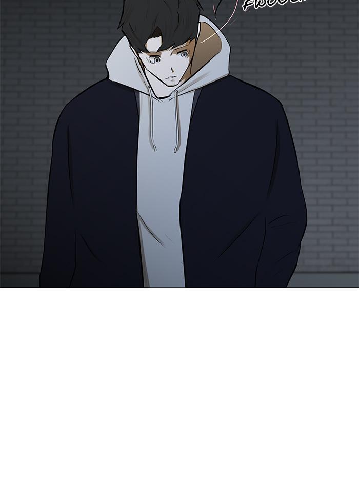 Read Dark Mortal Manga Online