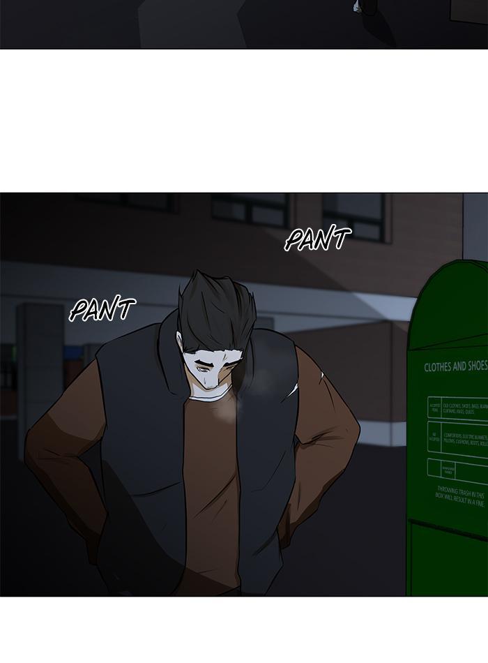 Read Dark Mortal Manga Online