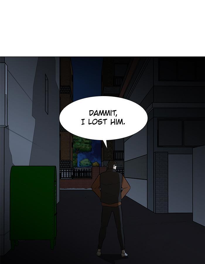 Read Dark Mortal Manga Online