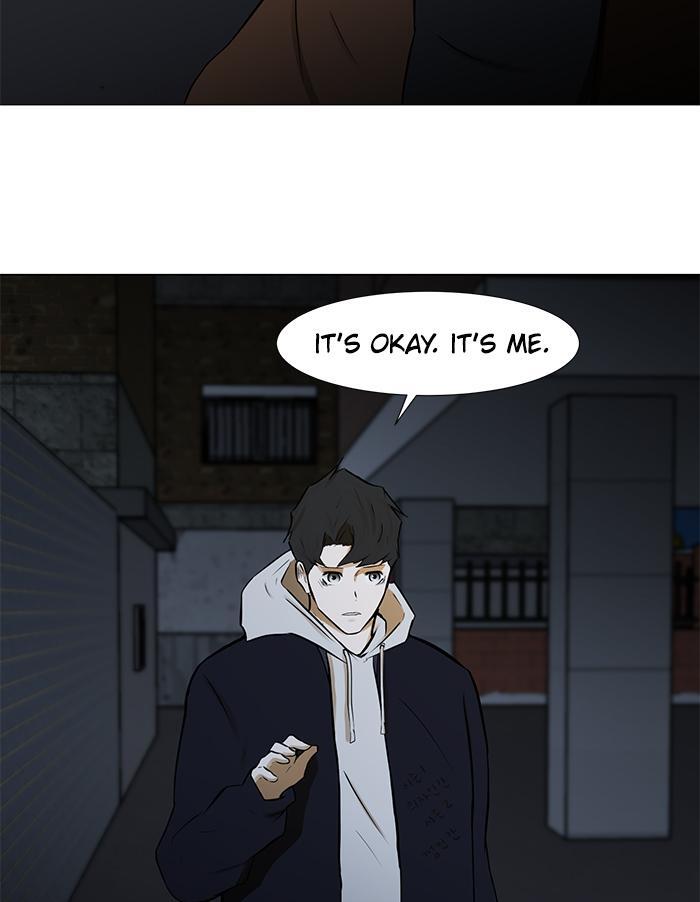 Read Dark Mortal Manga Online