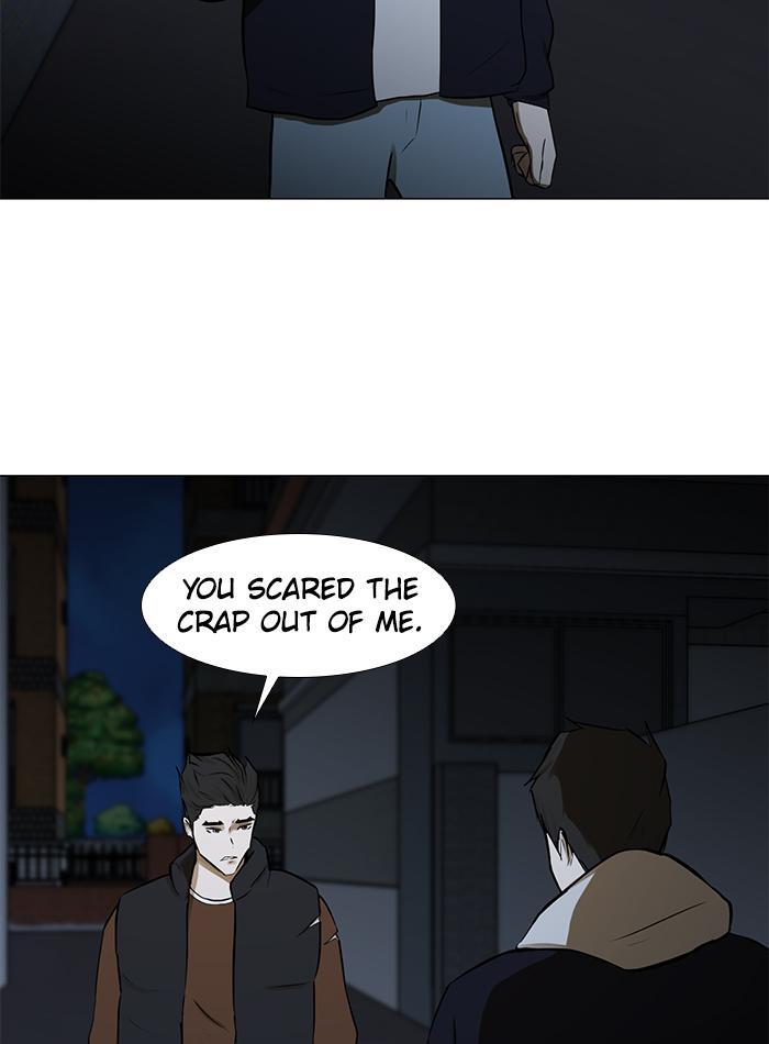 Read Dark Mortal Manga Online