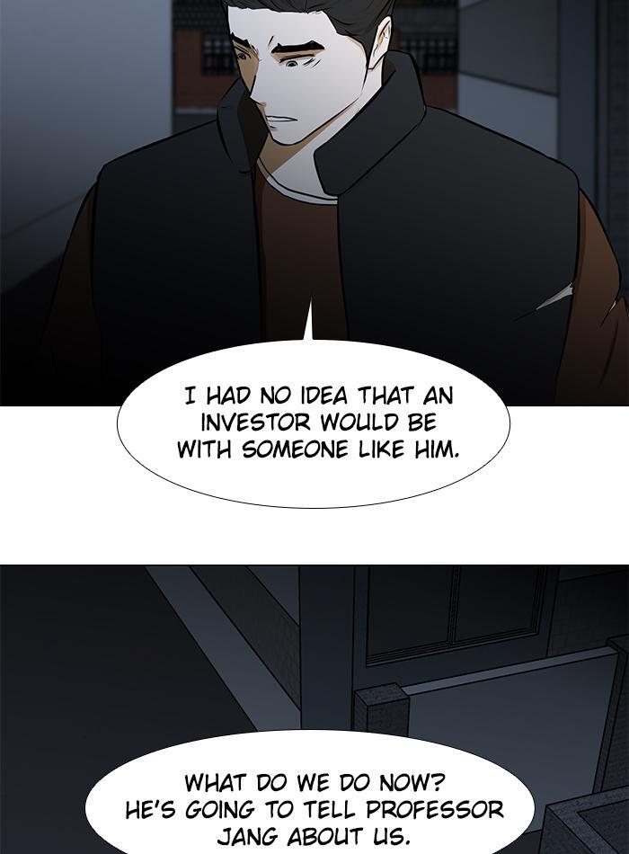 Read Dark Mortal Manga Online