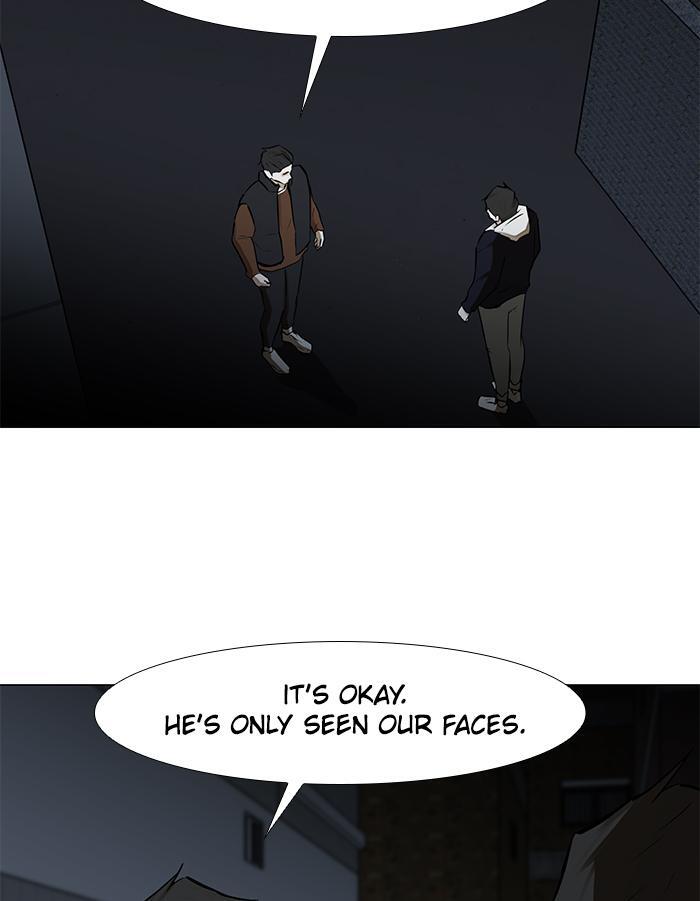 Read Dark Mortal Manga Online