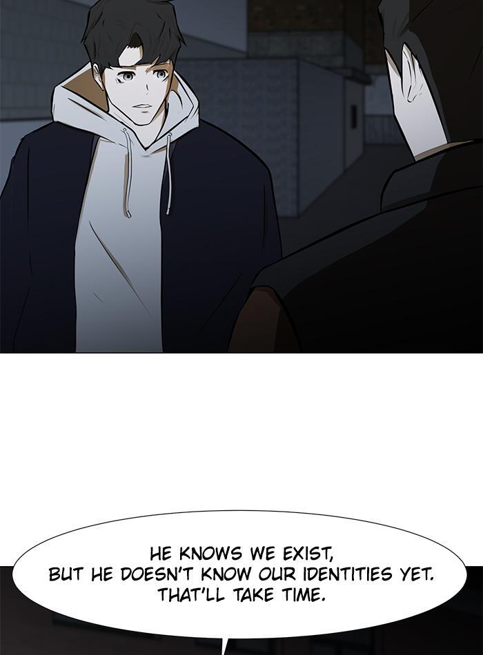 Read Dark Mortal Manga Online