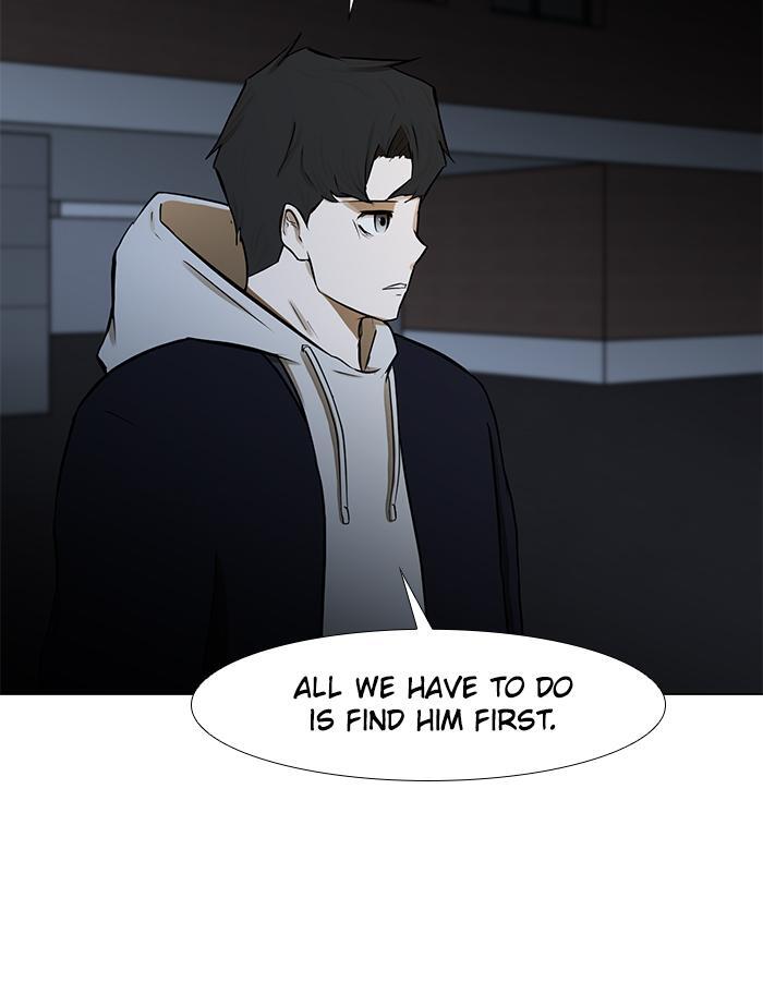 Read Dark Mortal Manga Online