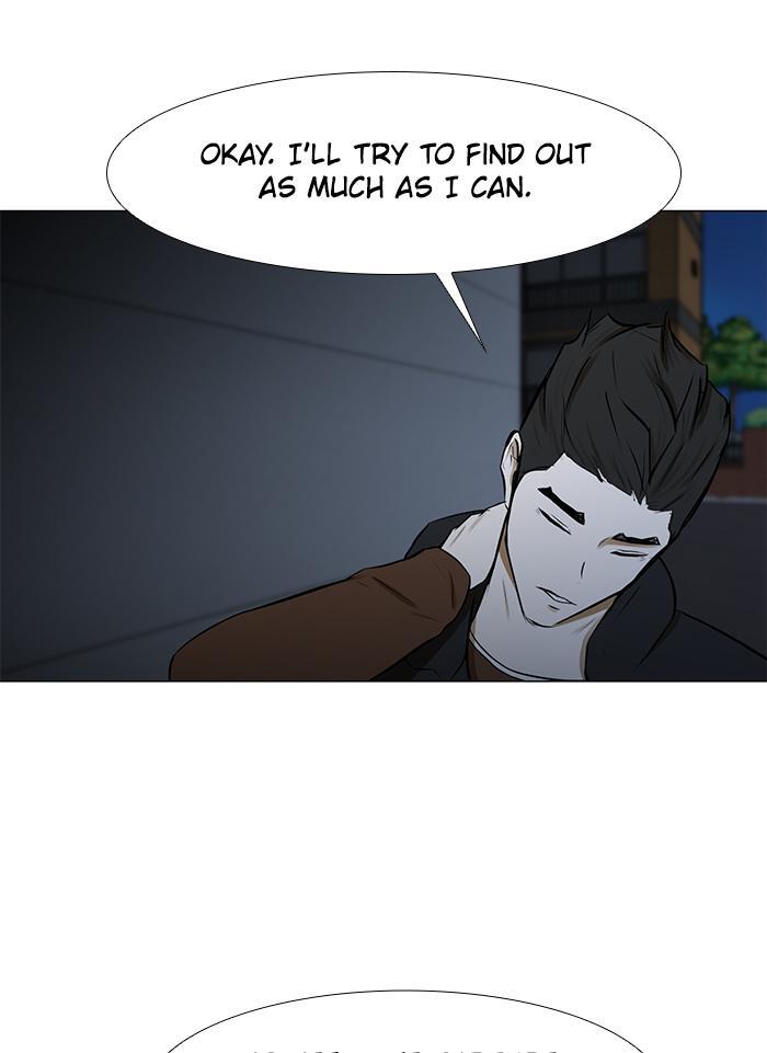 Read Dark Mortal Manga Online