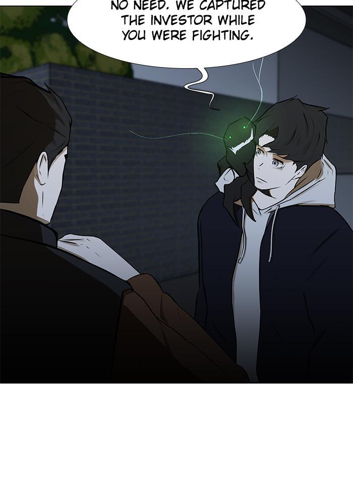 Read Dark Mortal Manga Online