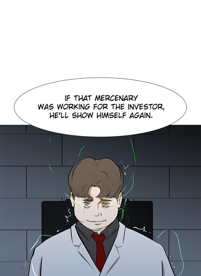 Read Dark Mortal Manga Online