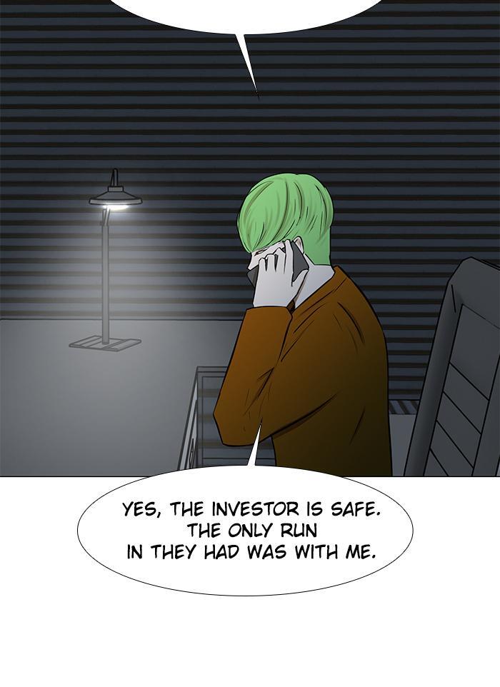 Read Dark Mortal Manga Online