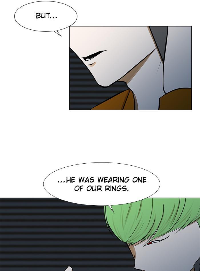 Read Dark Mortal Manga Online