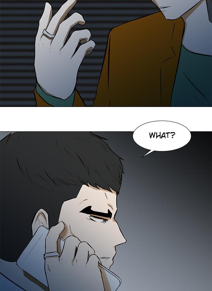 Read Dark Mortal Manga Online