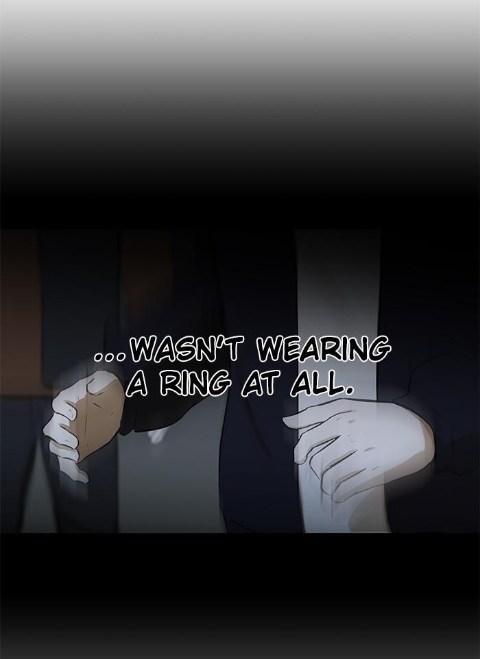 Read Dark Mortal Manga Online
