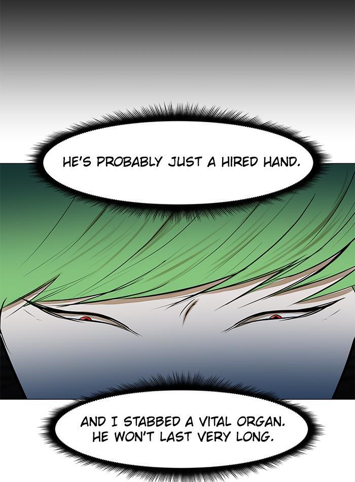 Read Dark Mortal Manga Online