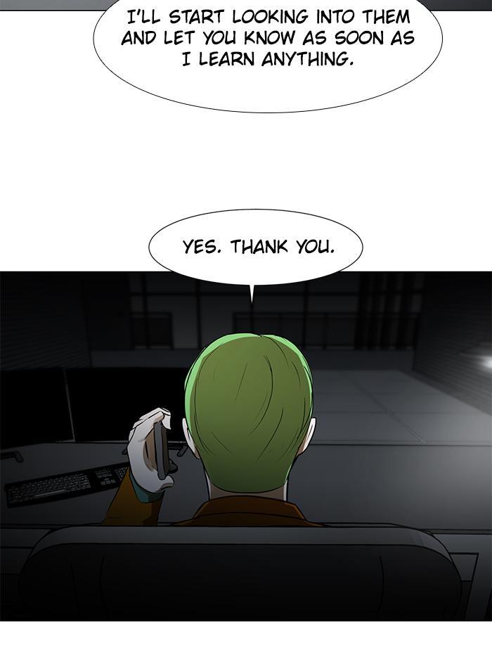 Read Dark Mortal Manga Online