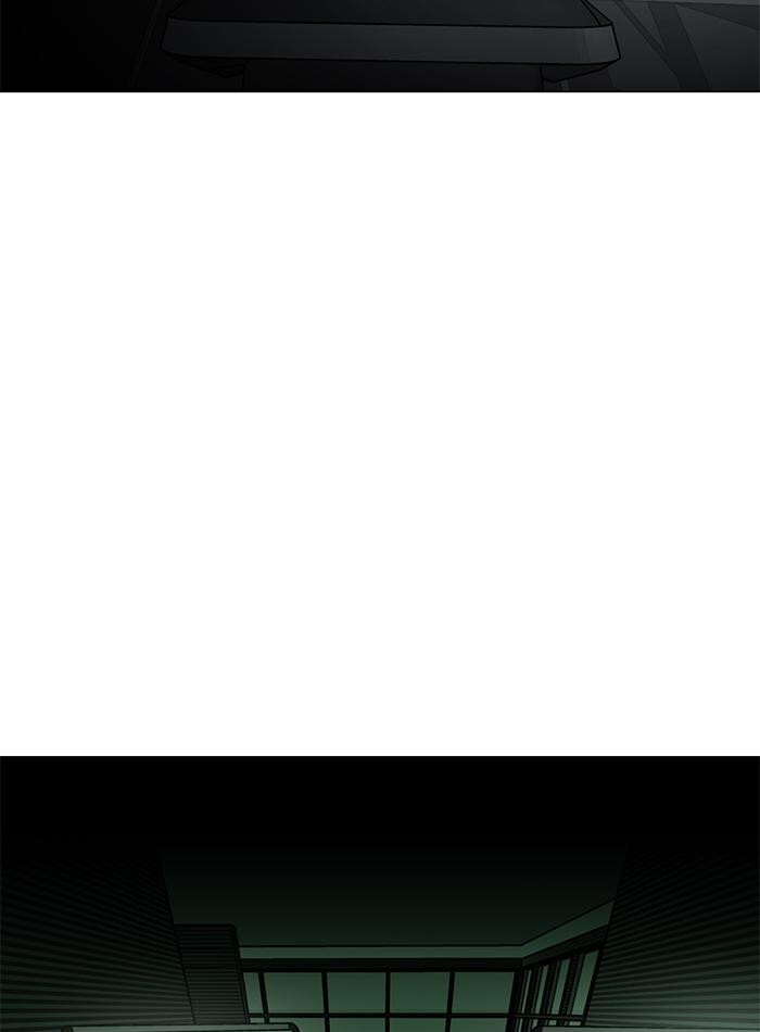 Read Dark Mortal Manga Online