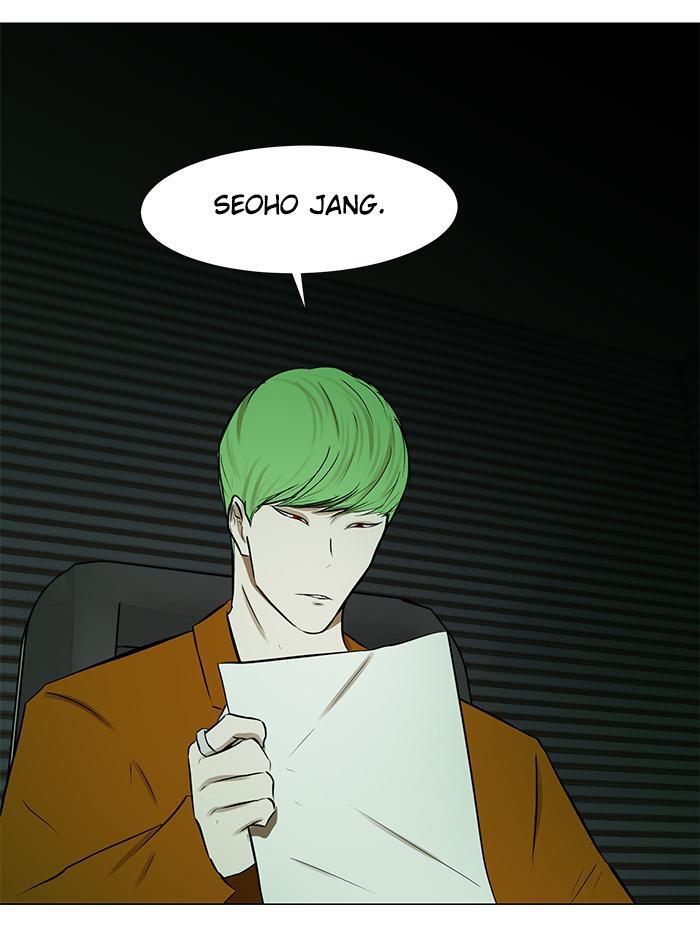 Read Dark Mortal Manga Online