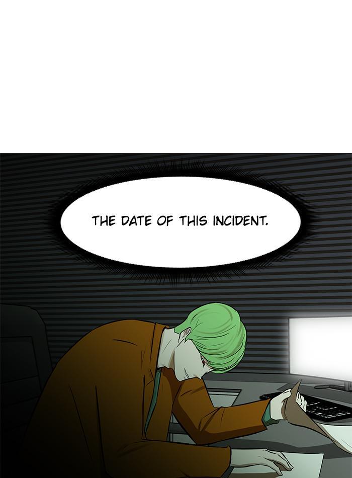 Read Dark Mortal Manga Online