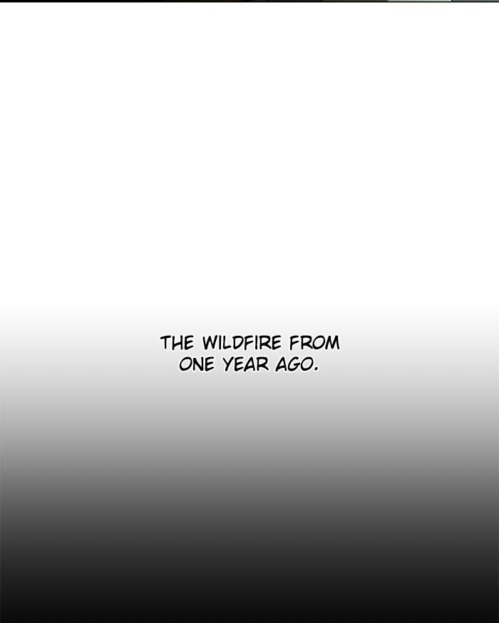 Read Dark Mortal Manga Online