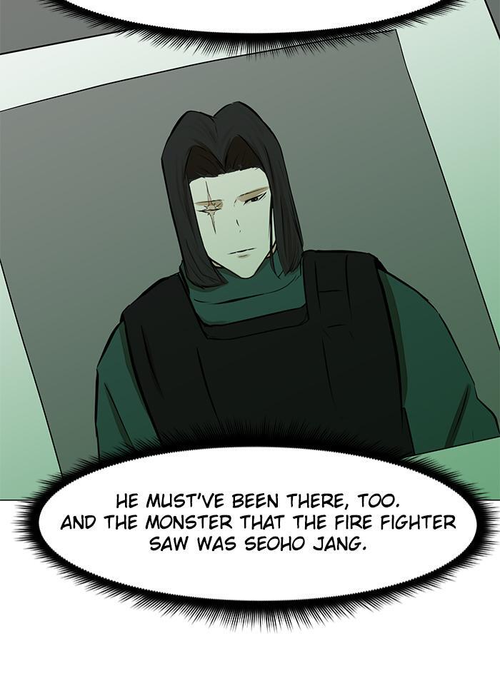 Read Dark Mortal Manga Online