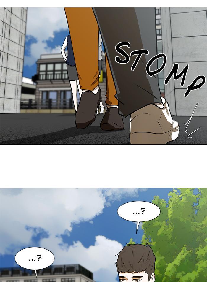 Read Dark Mortal Manga Online