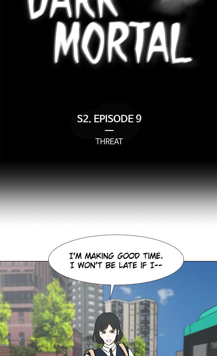 Read Dark Mortal Manga Online