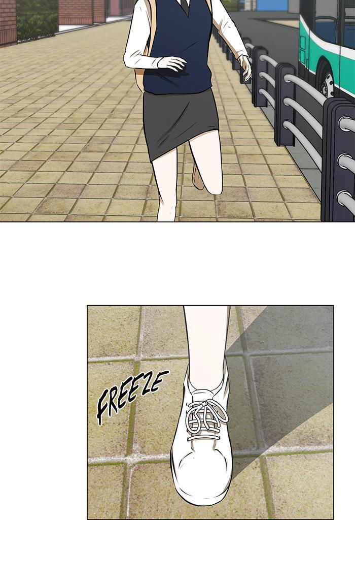 Read Dark Mortal Manga Online