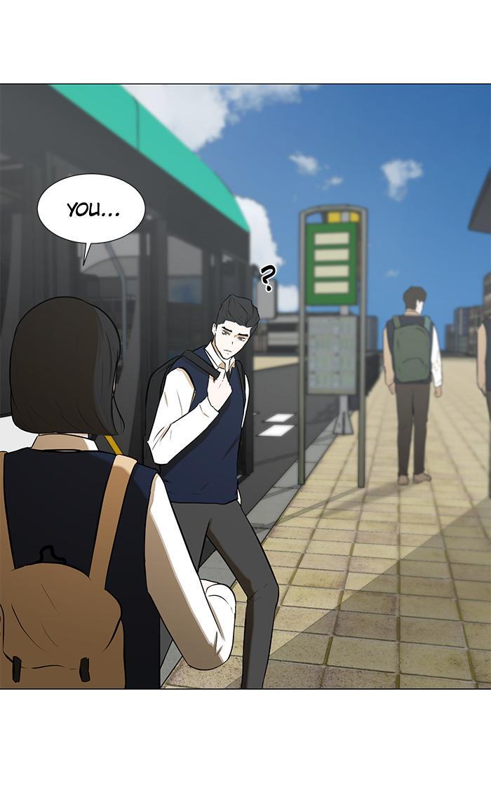 Read Dark Mortal Manga Online