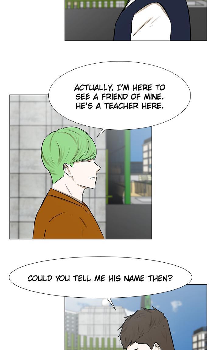 Read Dark Mortal Manga Online