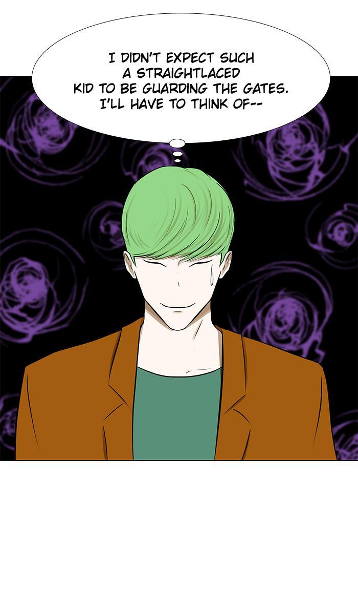 Read Dark Mortal Manga Online