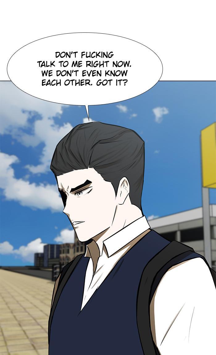 Read Dark Mortal Manga Online