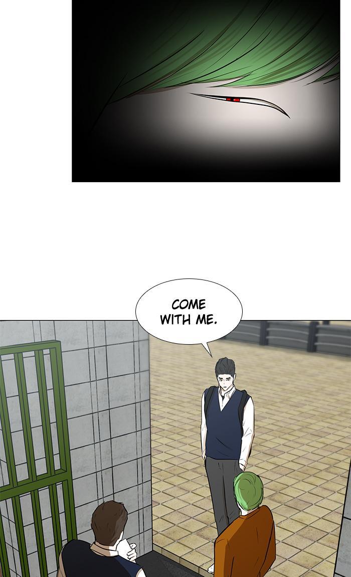Read Dark Mortal Manga Online