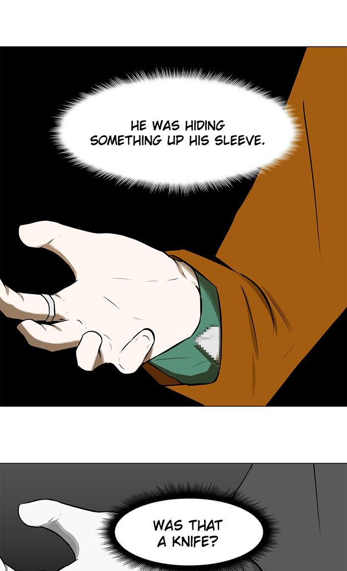 Read Dark Mortal Manga Online