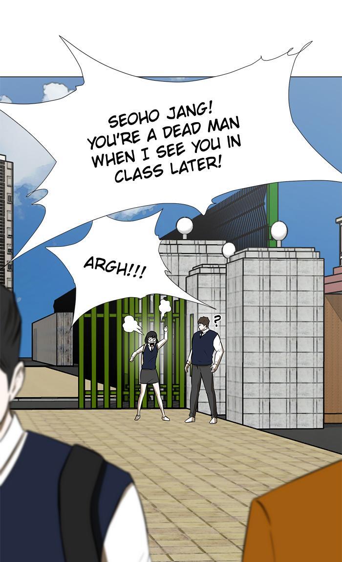 Read Dark Mortal Manga Online