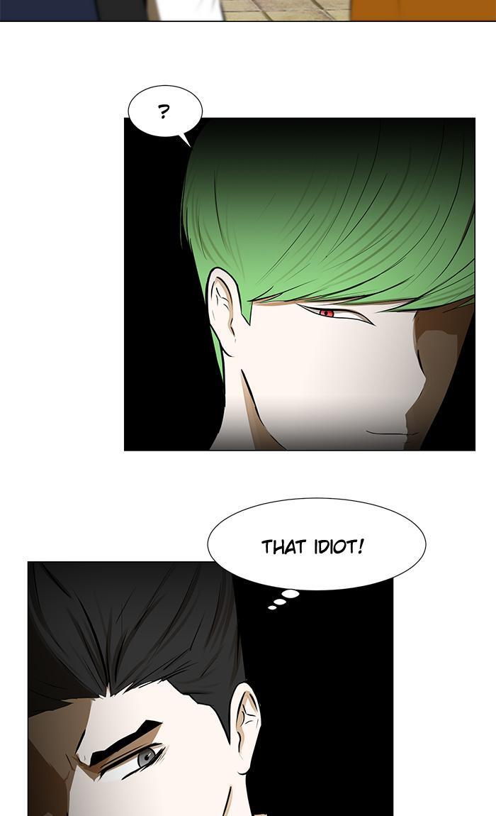 Read Dark Mortal Manga Online
