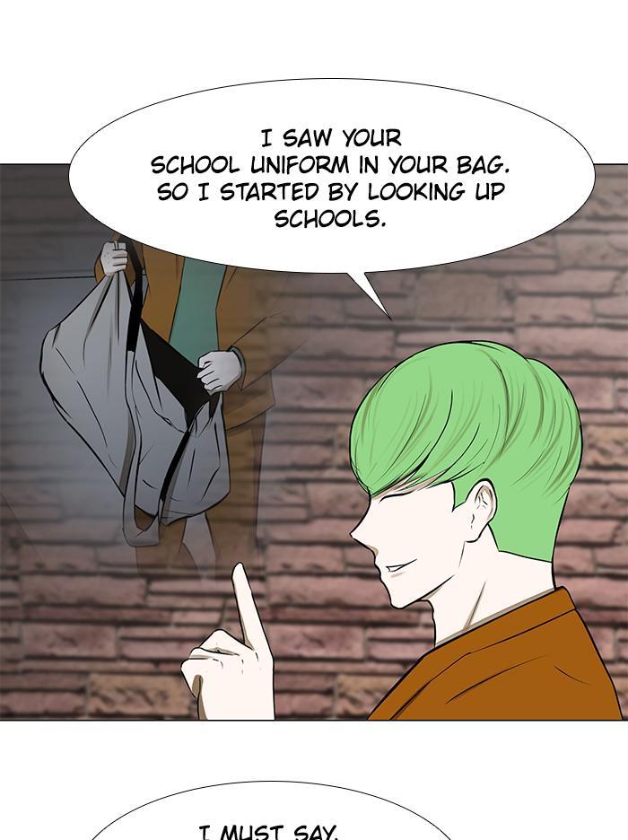 Read Dark Mortal Manga Online