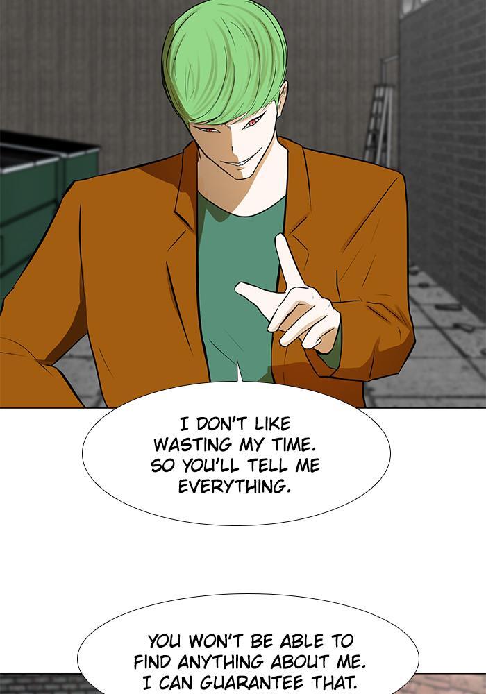 Read Dark Mortal Manga Online
