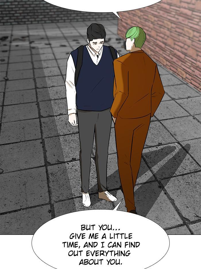 Read Dark Mortal Manga Online