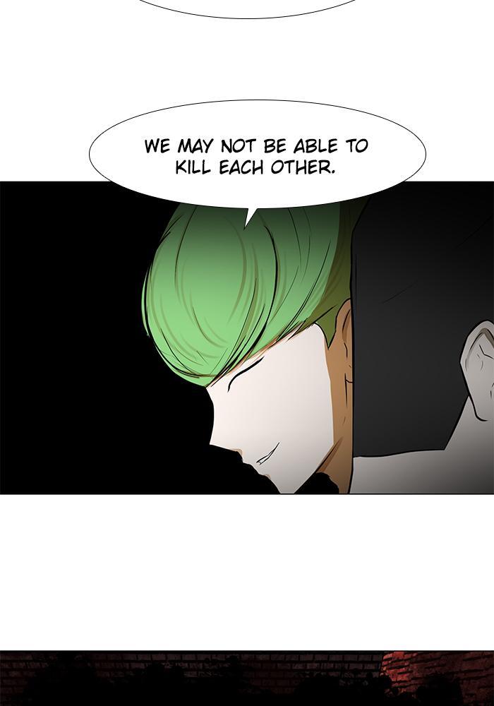 Read Dark Mortal Manga Online