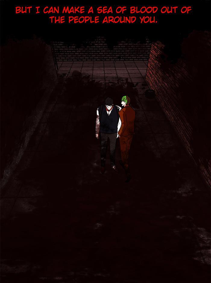 Read Dark Mortal Manga Online