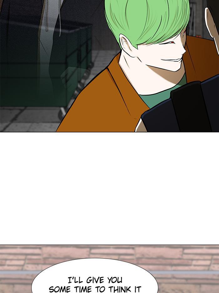 Read Dark Mortal Manga Online