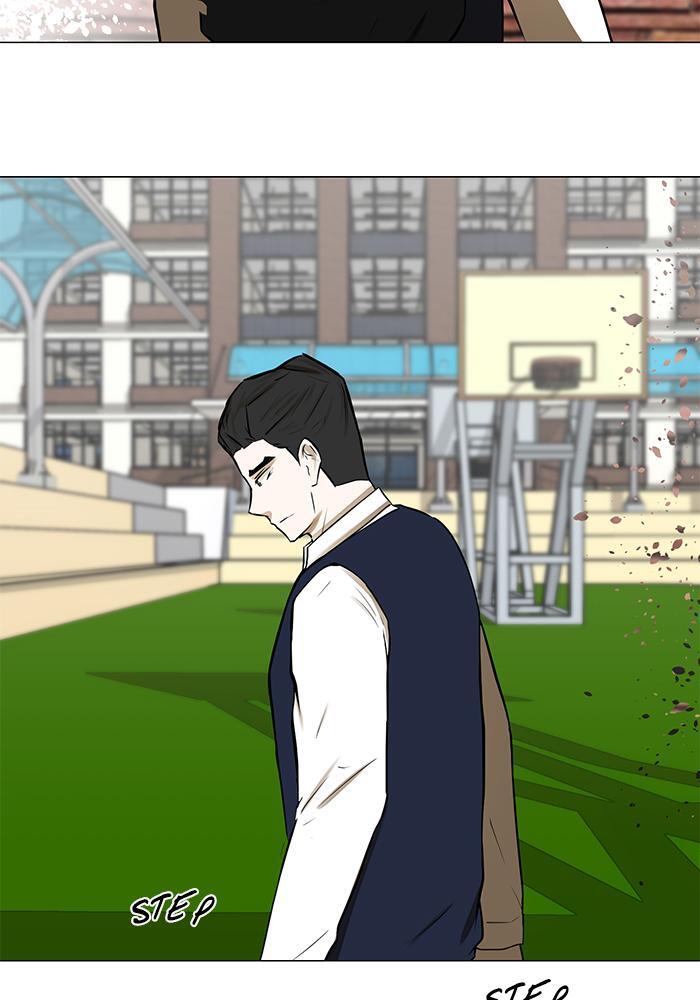 Read Dark Mortal Manga Online