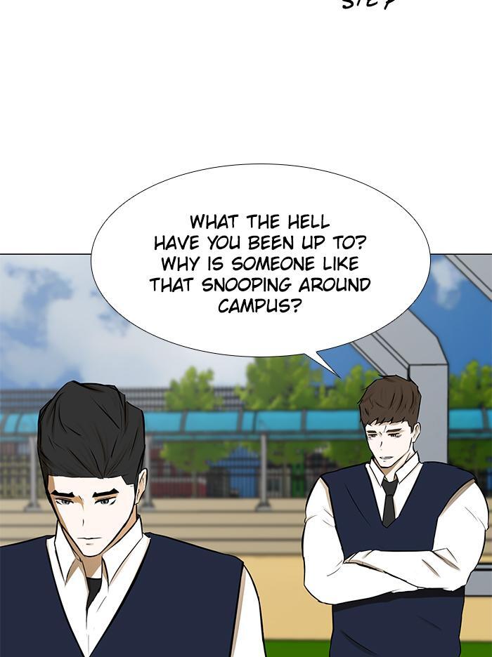 Read Dark Mortal Manga Online