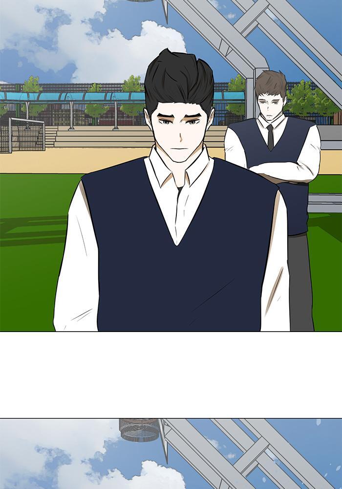 Read Dark Mortal Manga Online