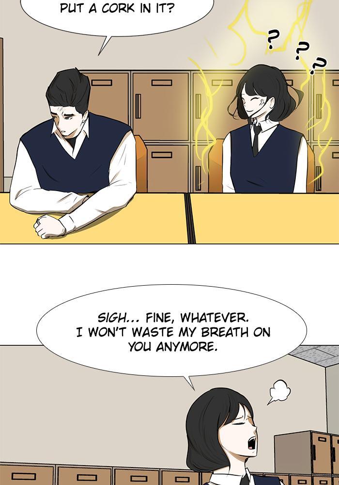 Read Dark Mortal Manga Online