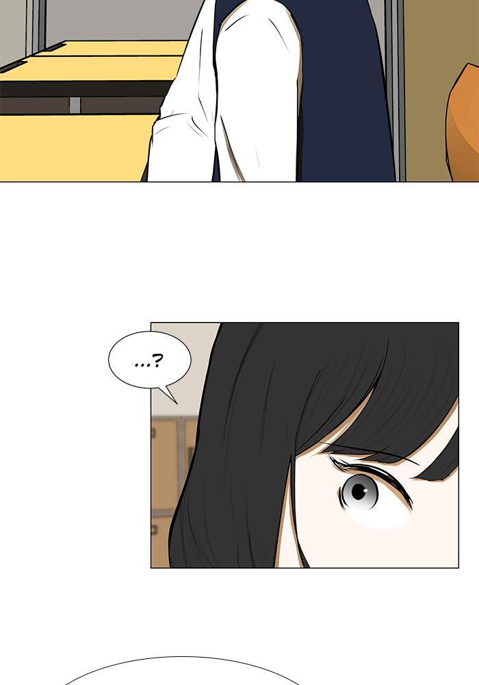 Read Dark Mortal Manga Online