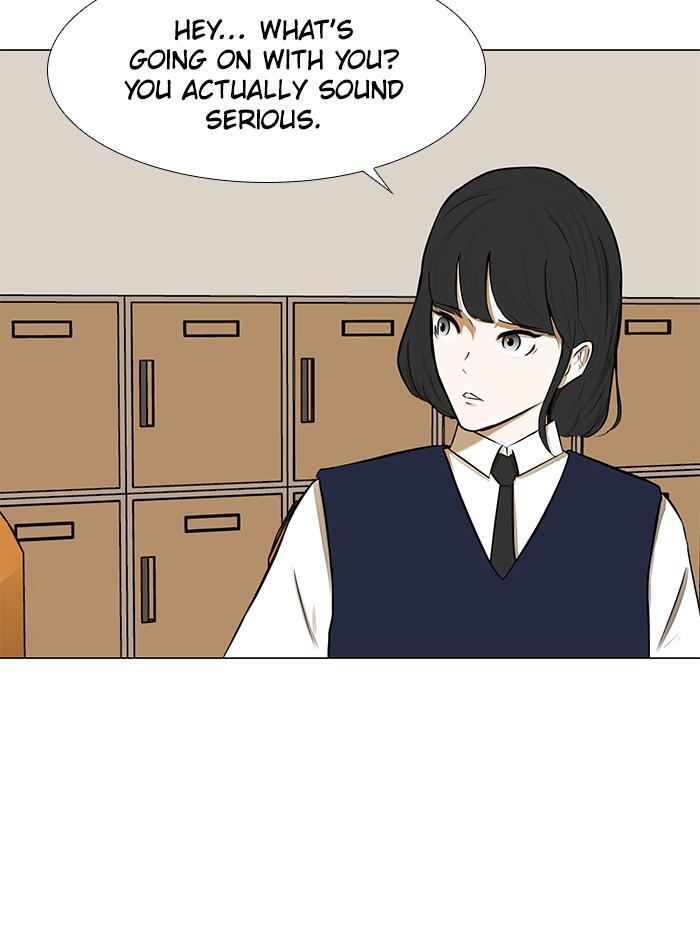 Read Dark Mortal Manga Online