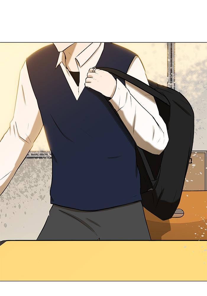 Read Dark Mortal Manga Online