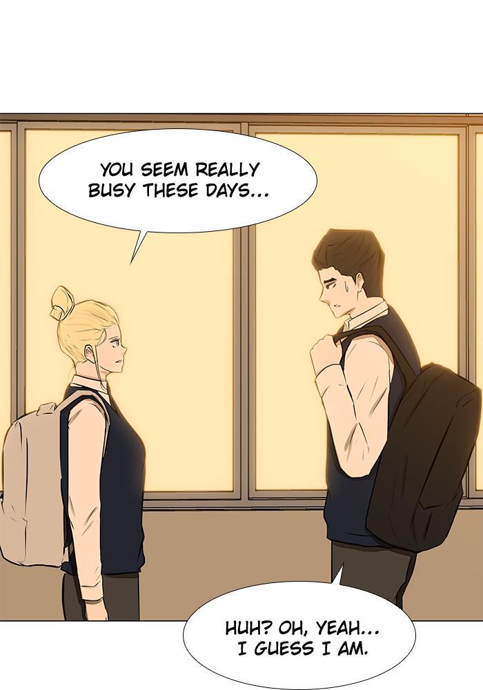 Read Dark Mortal Manga Online